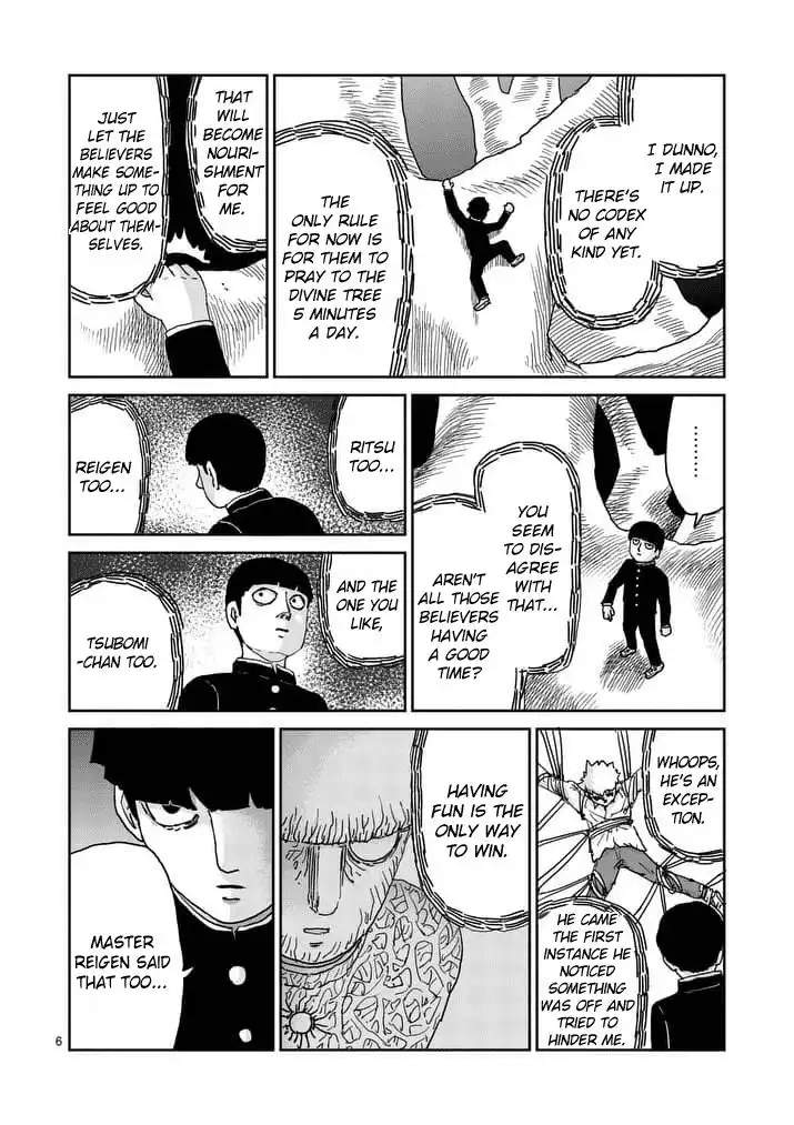 Mob Psycho 100 Chapter 97.1 6